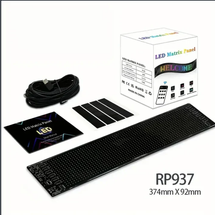 LED- شاشة ماتريكس الشهيرة