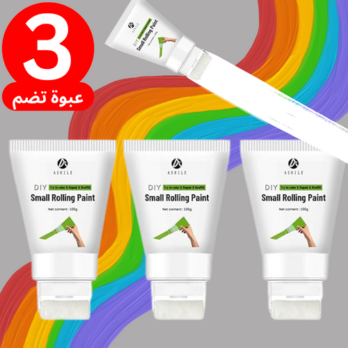 فرشاة إصلاح الجدران السحرية - WhitePRO.