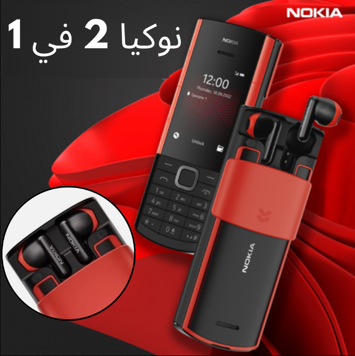 Nokia 5710 avec écouteurs Bluetooth