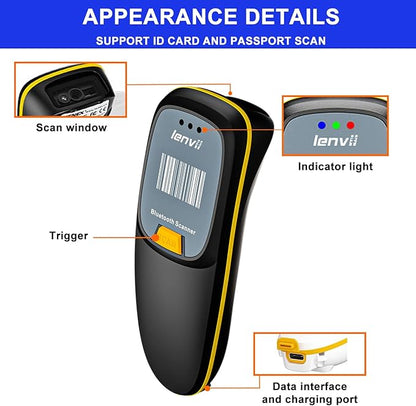 قارئ الباركود لاسلكي الجديد-LENVI-