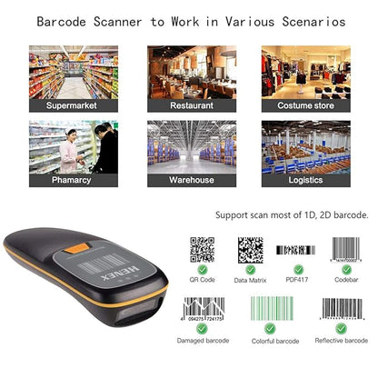 قارئ الباركود لاسلكي الجديد-LENVI-