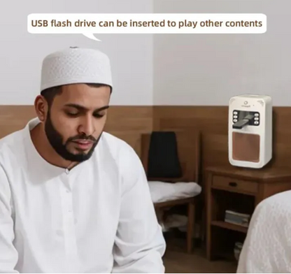 مكبر صوت بلوتوث باضاءة للقرآن الكريم