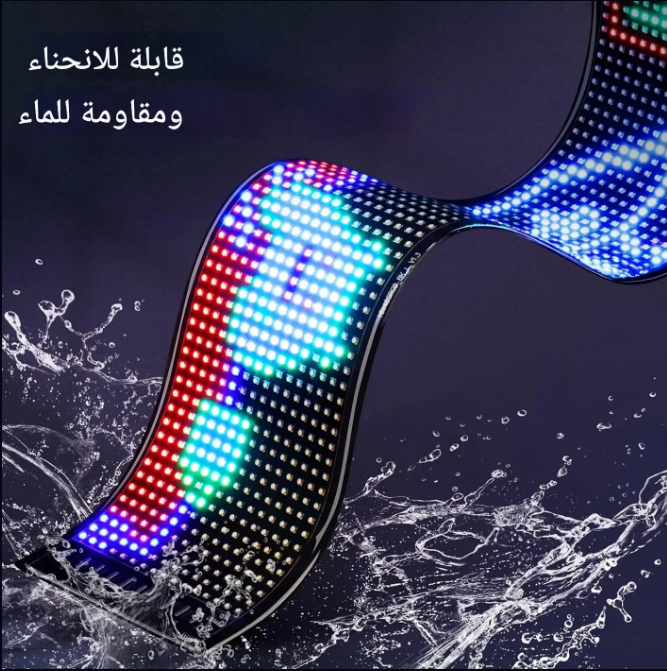 LED-  شاشة ماتريكس الشهيرة