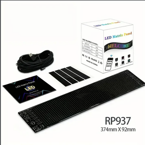 LED-  شاشة ماتريكس الشهيرة