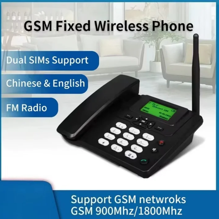 هاتف أرضي لاسلكي بشريحة وراديو مدمج