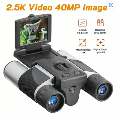 منظار رقمي بكاميرا وشاشة