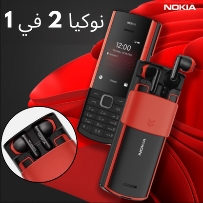 Nokia 5710 avec écouteurs Bluetooth