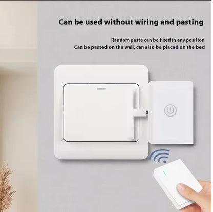 مفتاح تشغيل ذكي