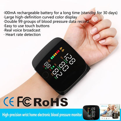 جهاز قياس الضغط الإلكتروني