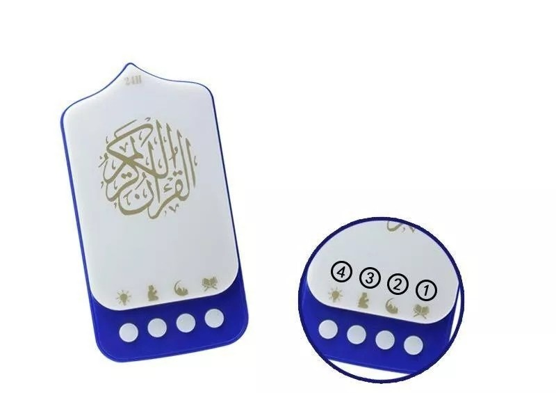 سماعة مع  اضاءة  لتلاوة للقرآن الكريم