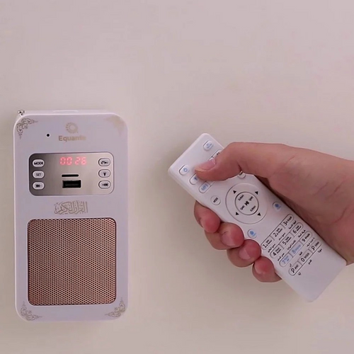 مكبر صوت بلوتوث باضاءة للقرآن الكريم