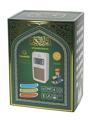 مكبر صوت بلوتوث باضاءة للقرآن الكريم